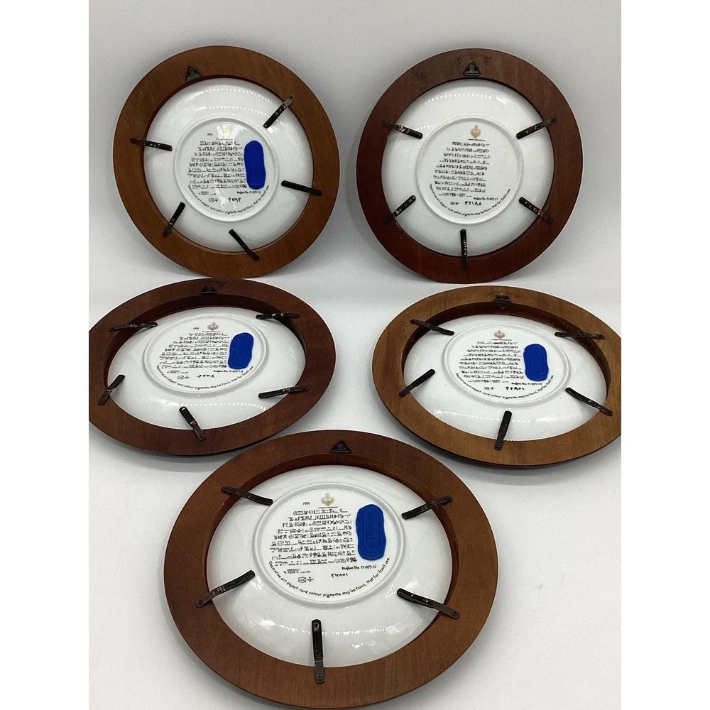 Tutankhamun Collector Plates,‎ Osiris Egyptian Porcelain Set of 5 (TBL-1013)
